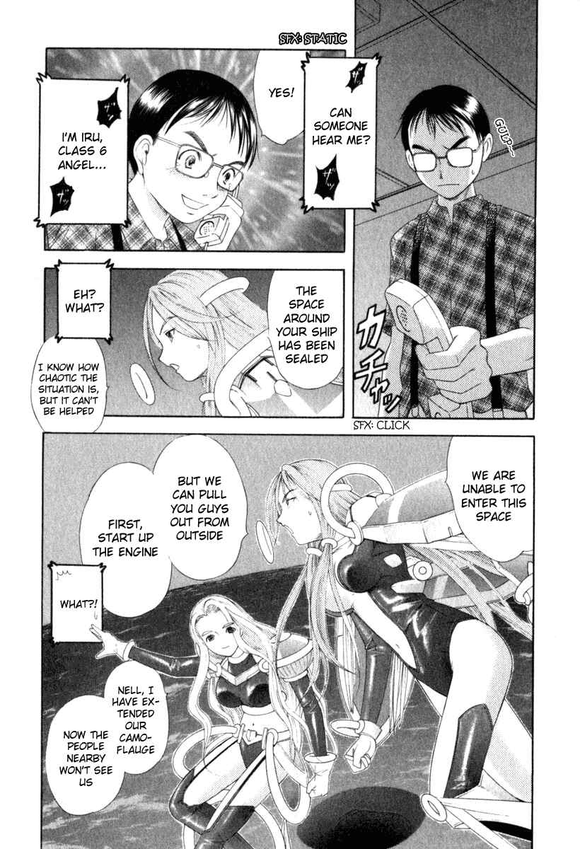 Page 2 Chapter 26 Happy World!