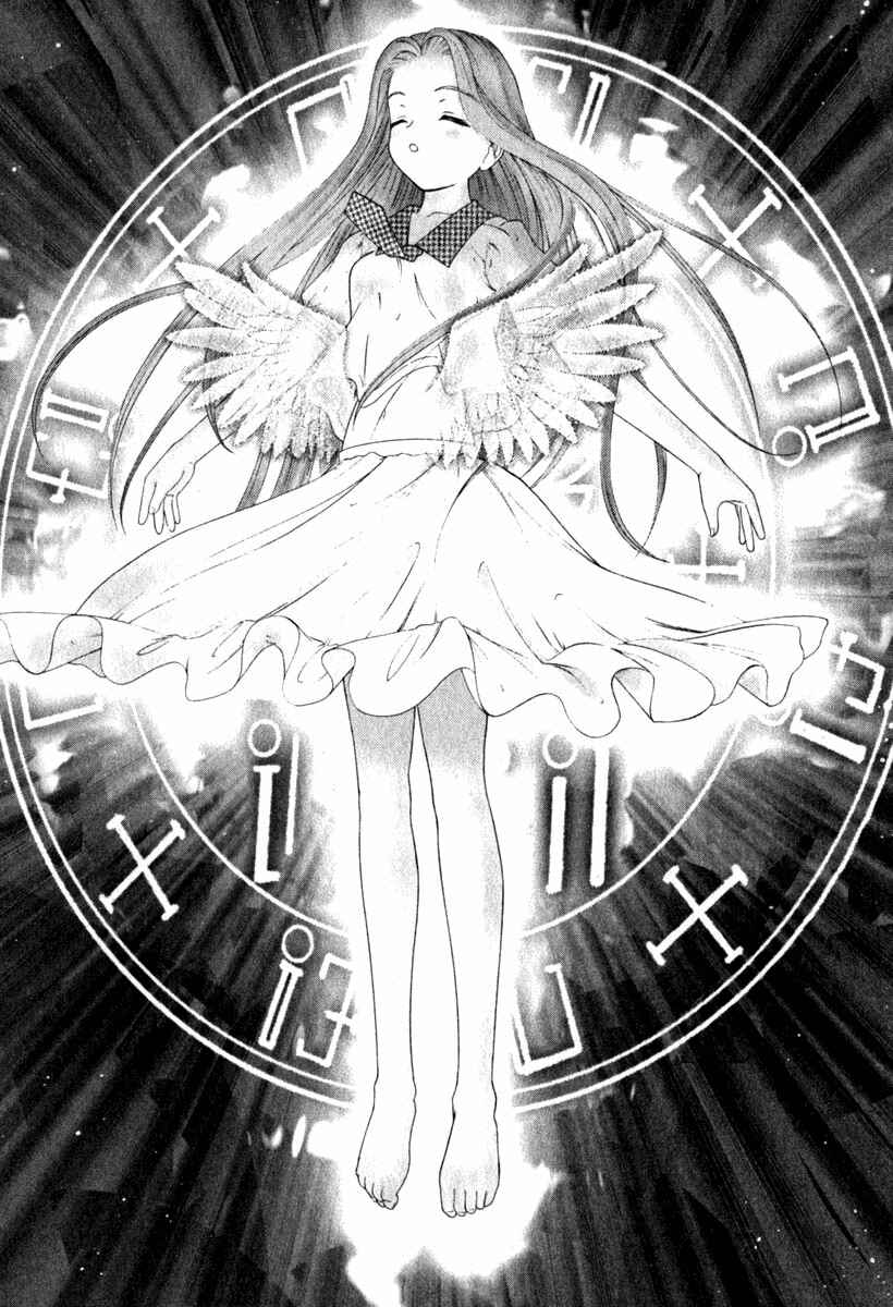Page 22 Chapter 26 Happy World!