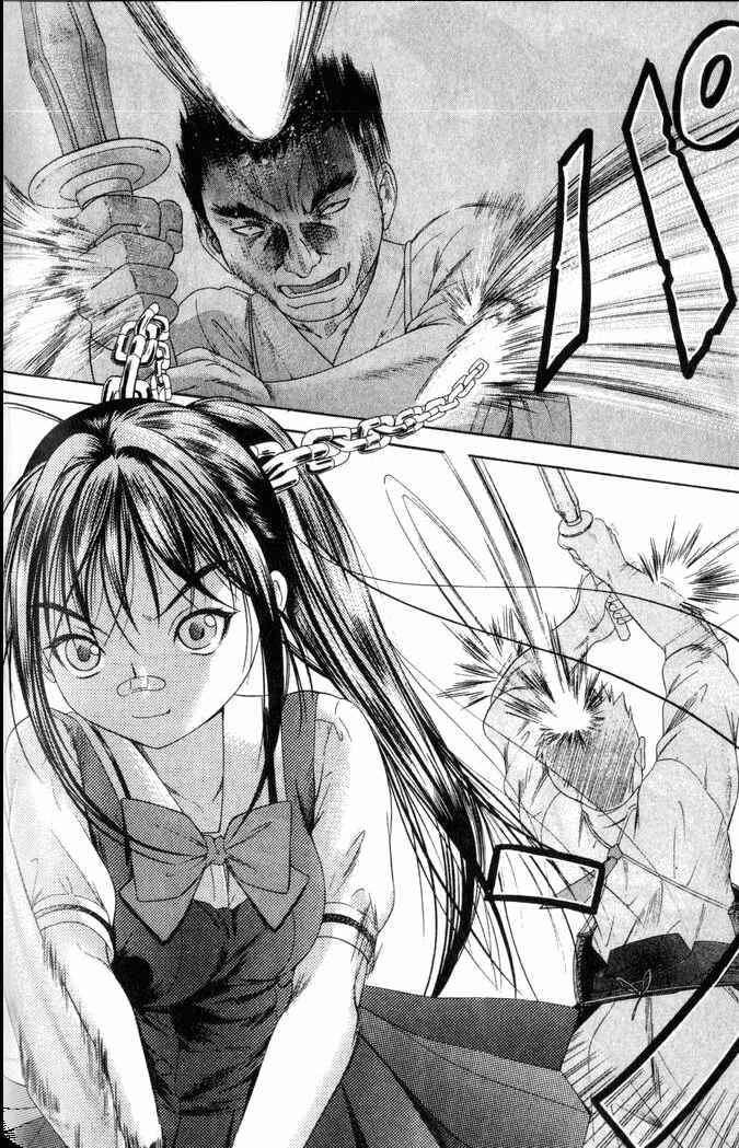Page 14 Chapter 21 Happy World!