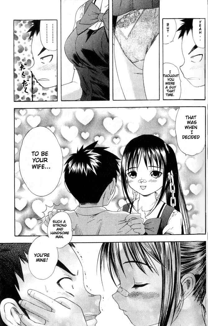 Page 21 Chapter 21 Happy World!