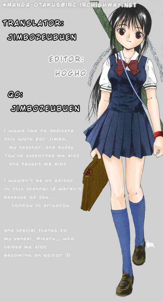 Page 25 Chapter 21 Happy World!