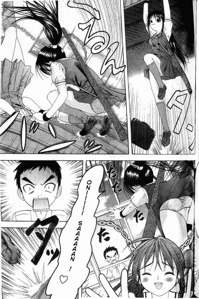 Page 7 Chapter 21 Happy World!
