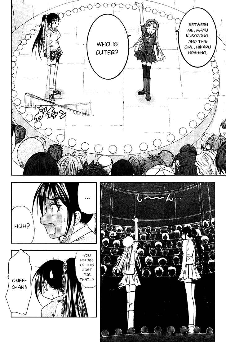 Page 14 Chapter 40 Happy World!