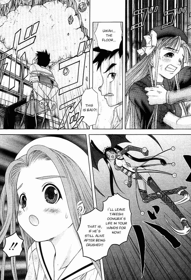 Page 25 Chapter 40 Happy World!
