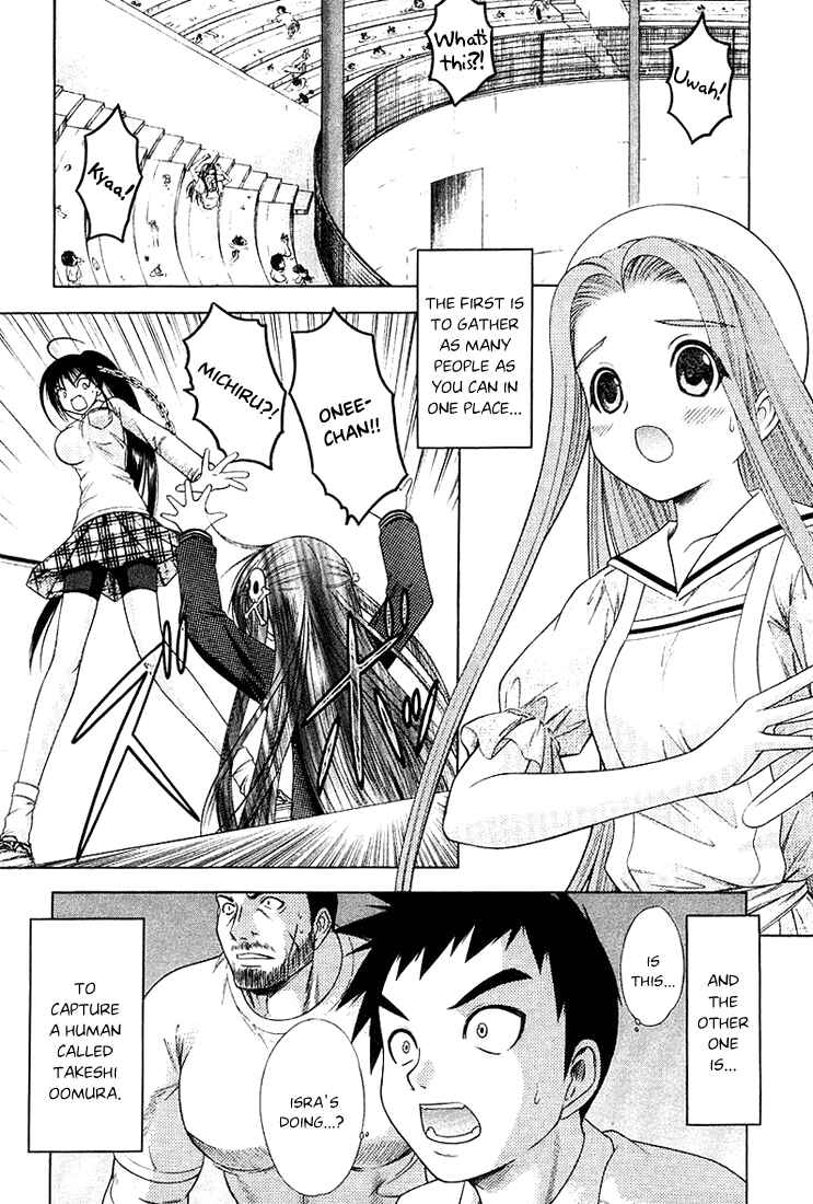 Page 3 Chapter 40 Happy World!
