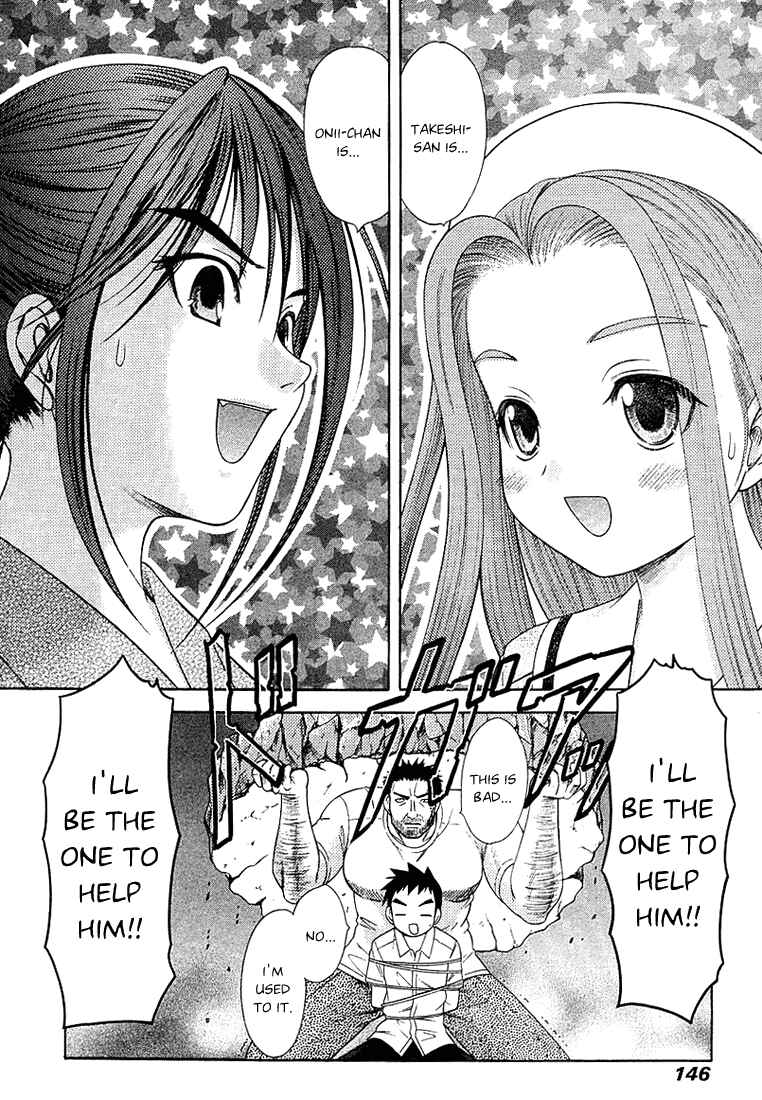 Page 32 Chapter 40 Happy World!
