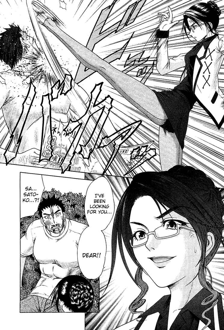 Page 34 Chapter 40 Happy World!
