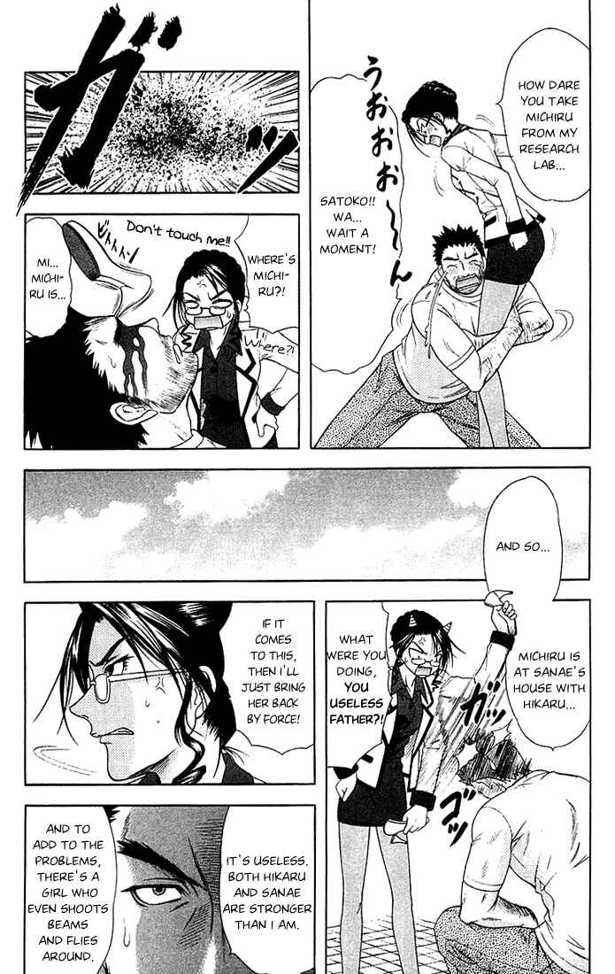 Page 35 Chapter 40 Happy World!