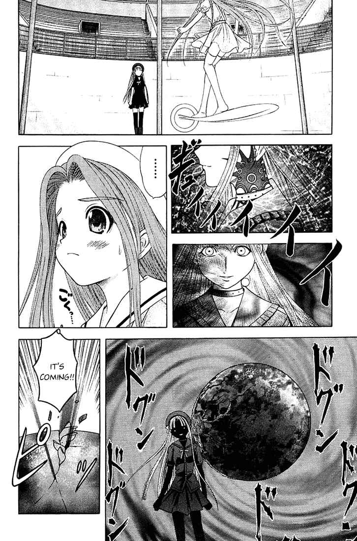 Page 4 Chapter 40 Happy World!