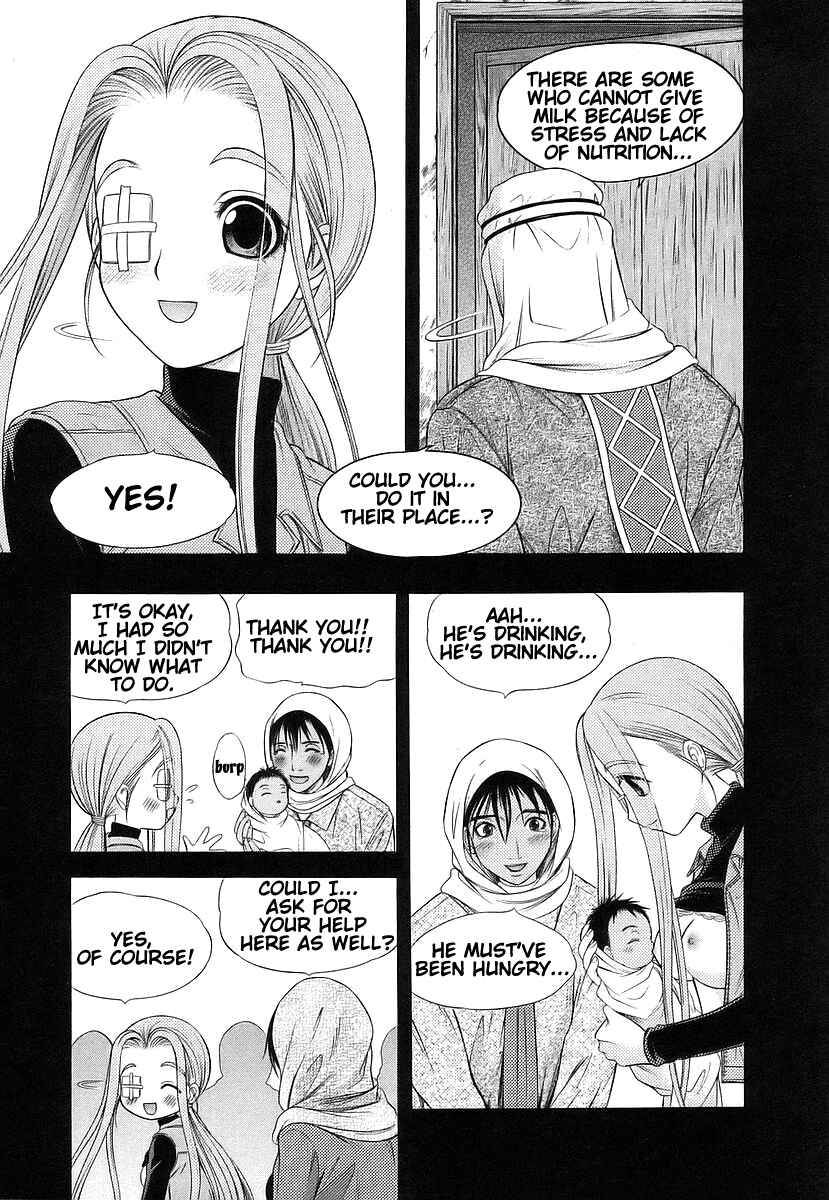 Page 14 Chapter 65 Happy World!