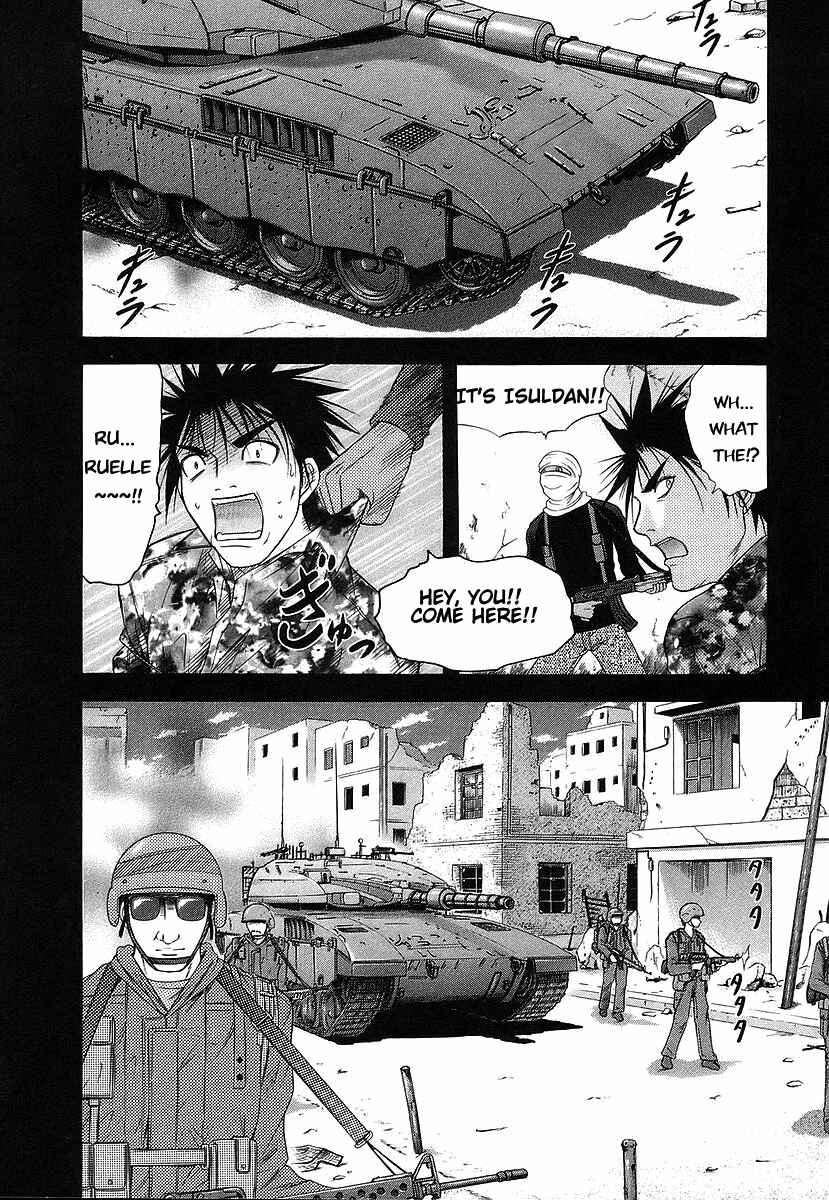 Page 17 Chapter 65 Happy World!