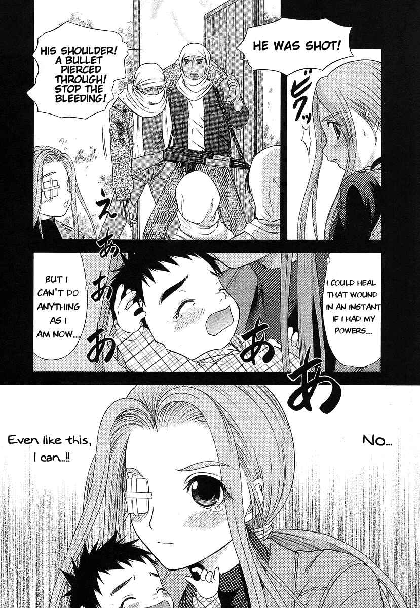 Page 20 Chapter 65 Happy World!