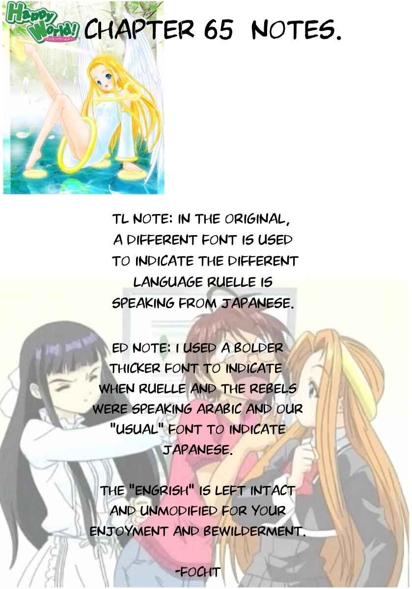 Page 29 Chapter 65 Happy World!
