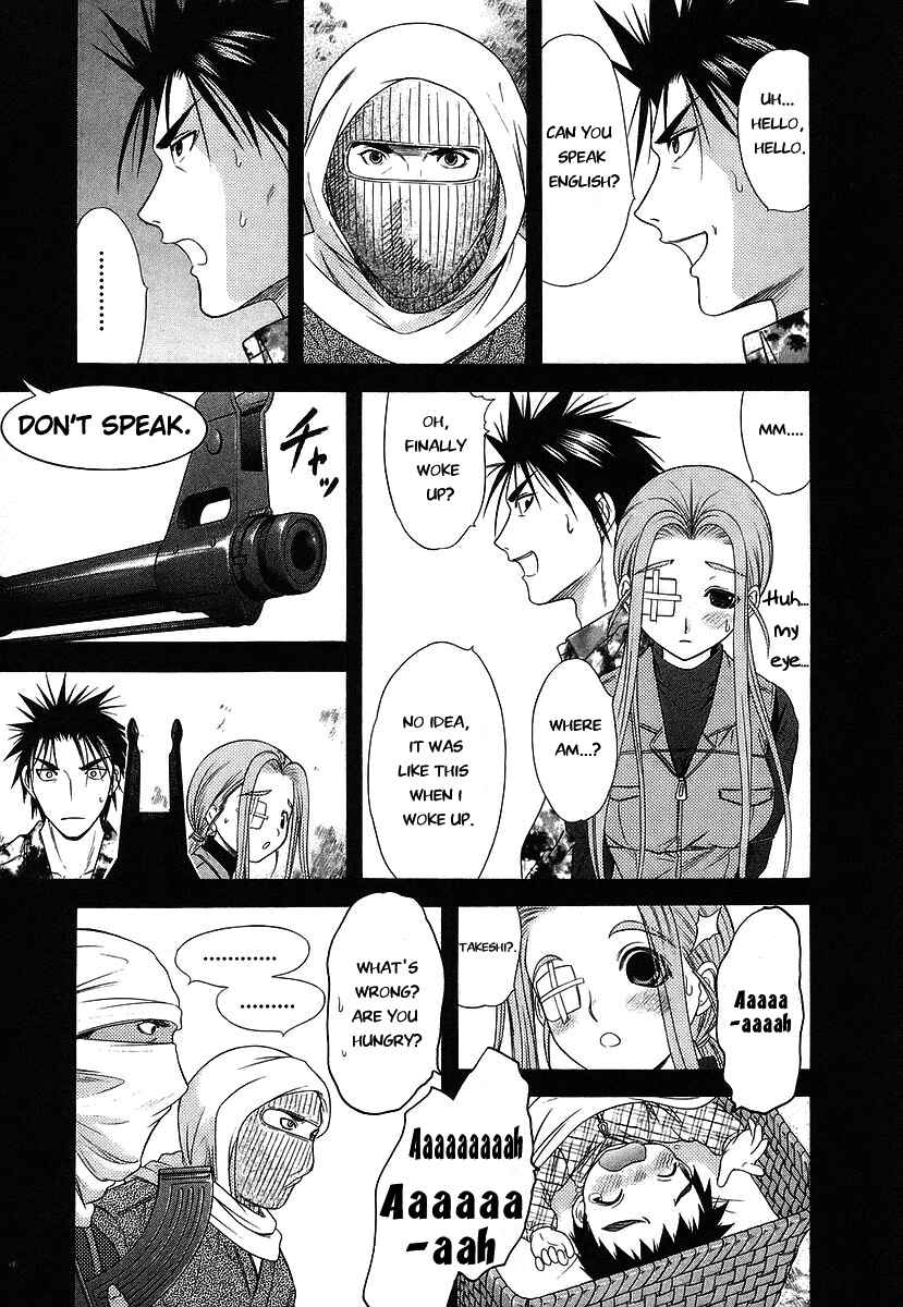 Page 6 Chapter 65 Happy World!