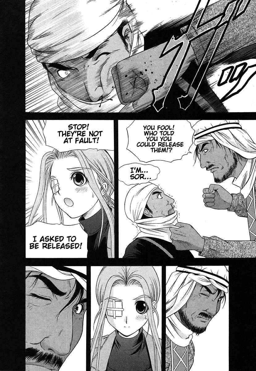 Page 9 Chapter 65 Happy World!