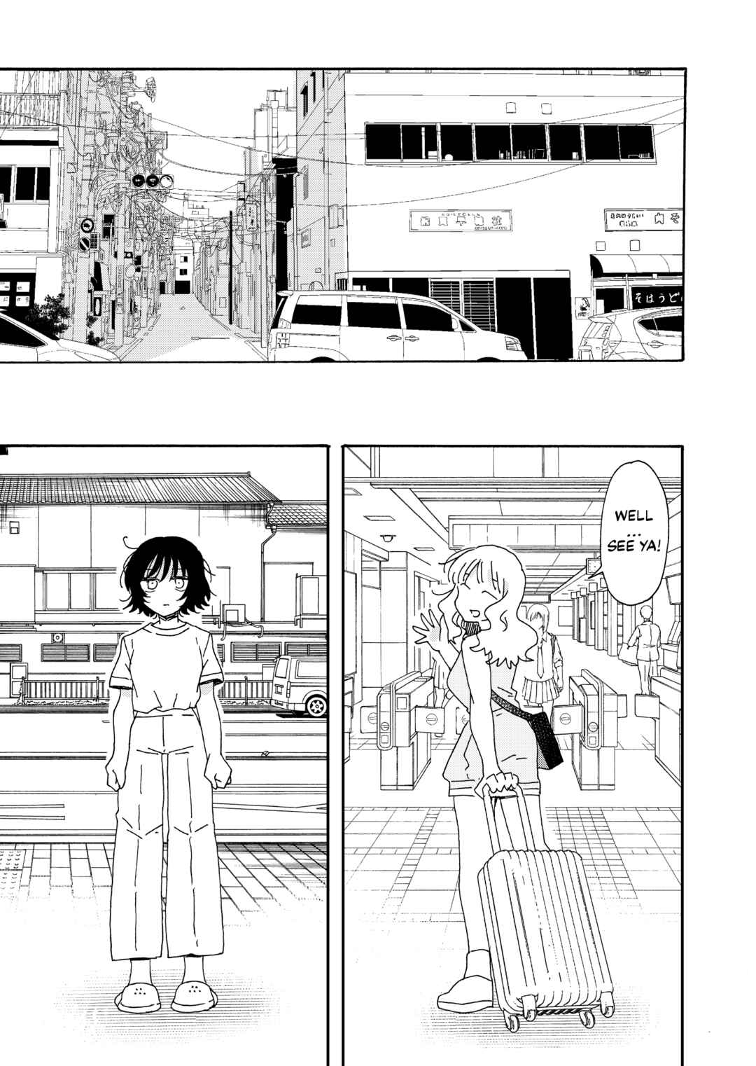 Page 5 Chapter Unknown_9e2f A Couple Diverging
