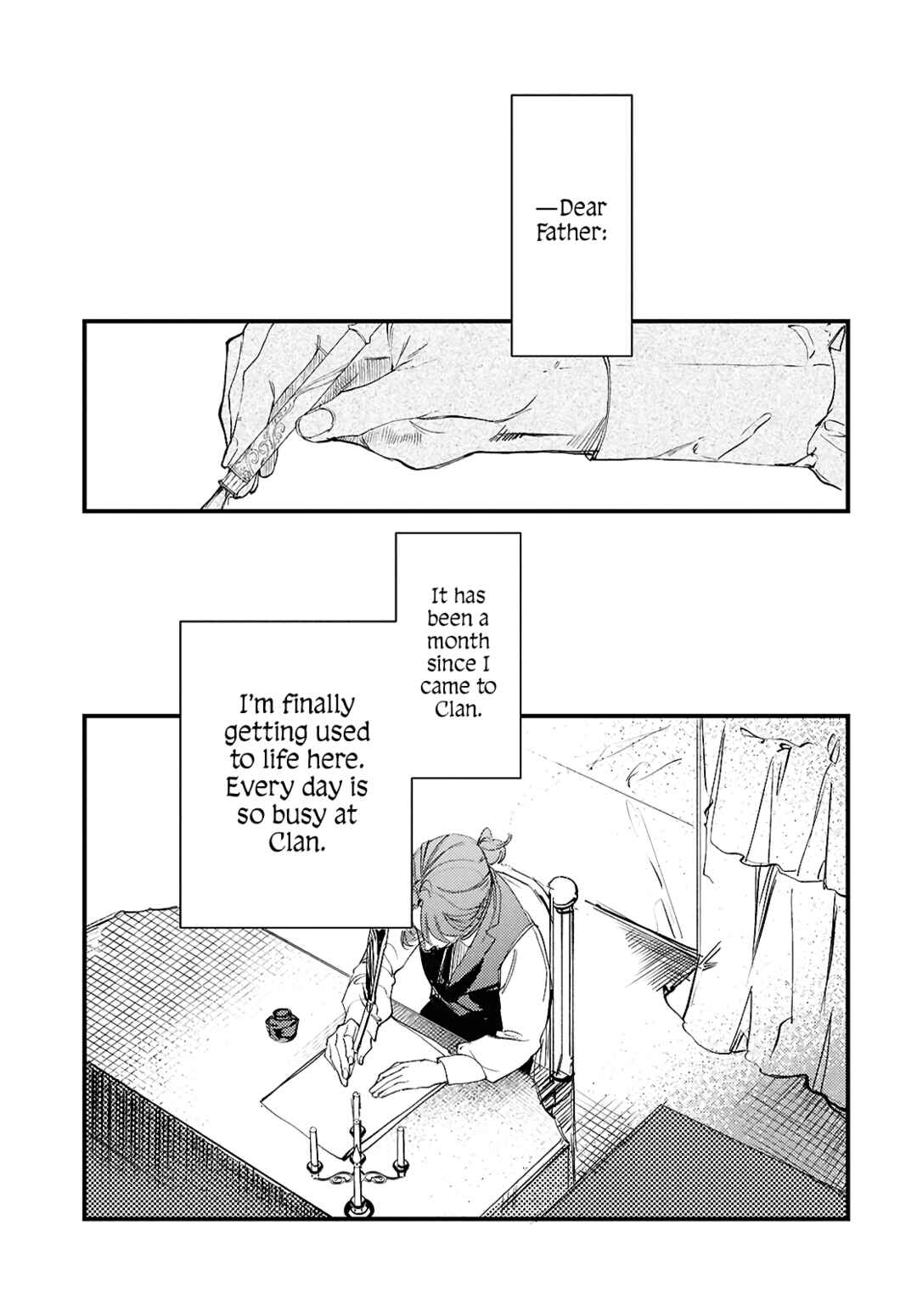 Page 12 Chapter 1 COCOON