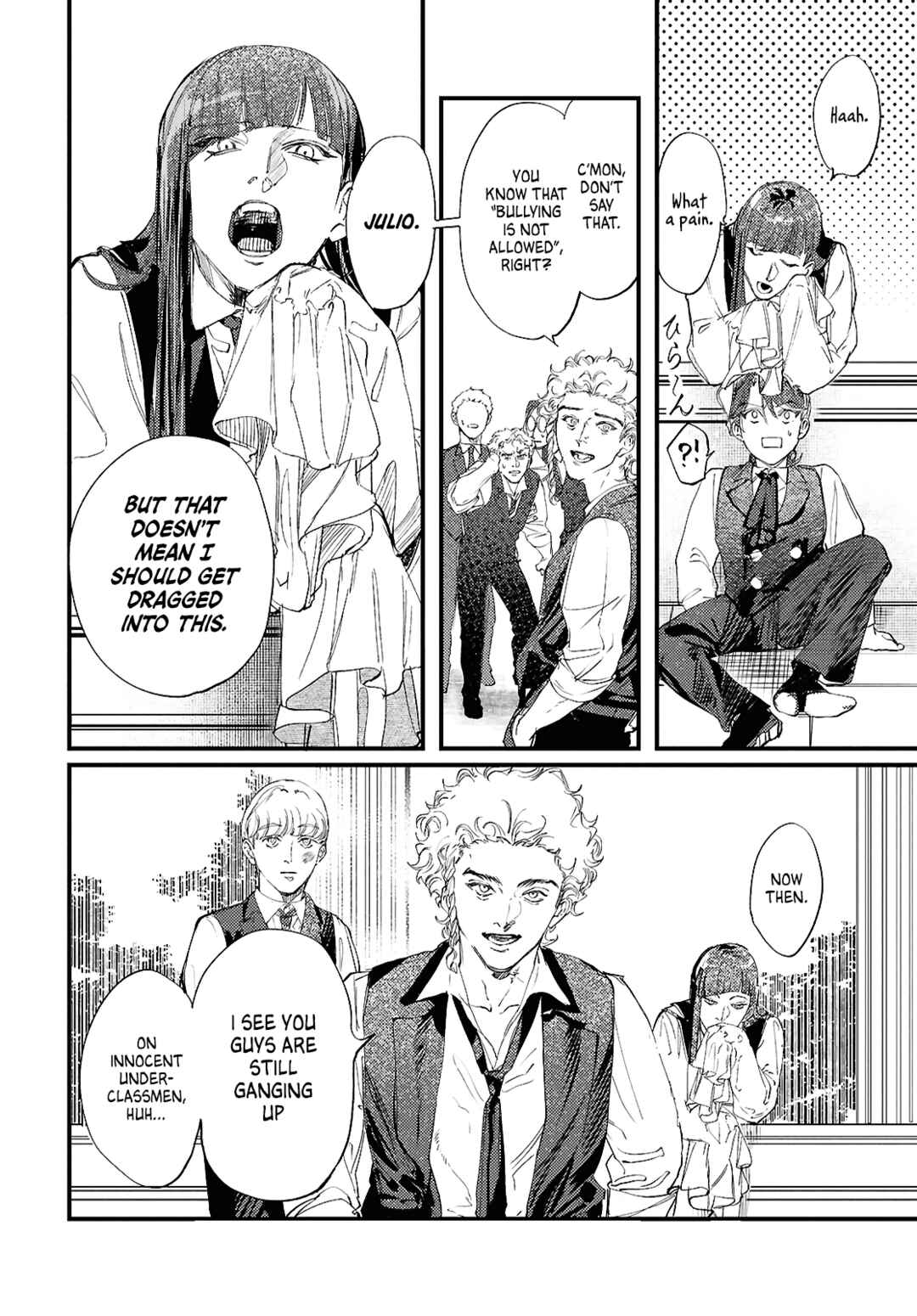 Page 18 Chapter 2 COCOON