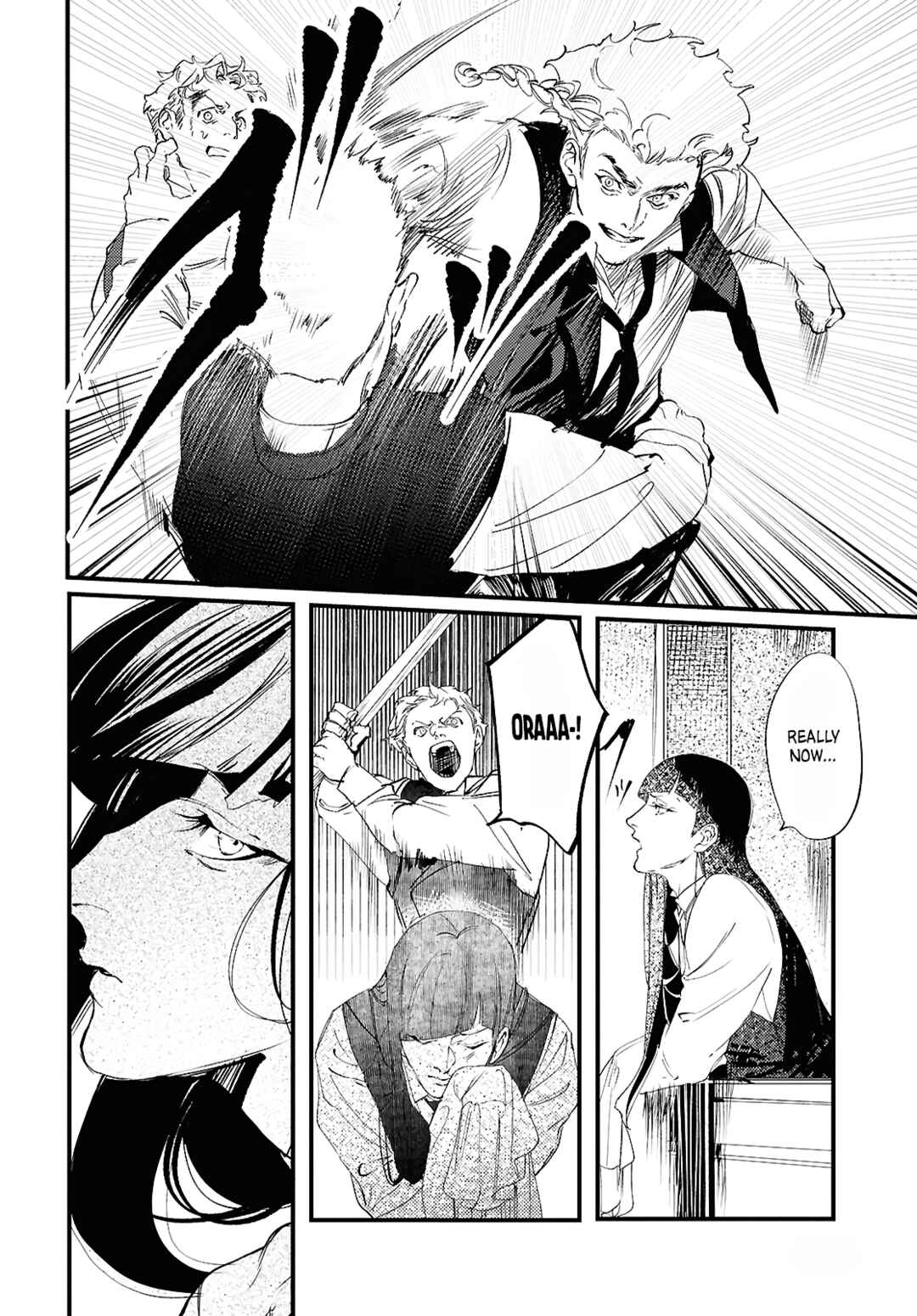 Page 20 Chapter 2 COCOON