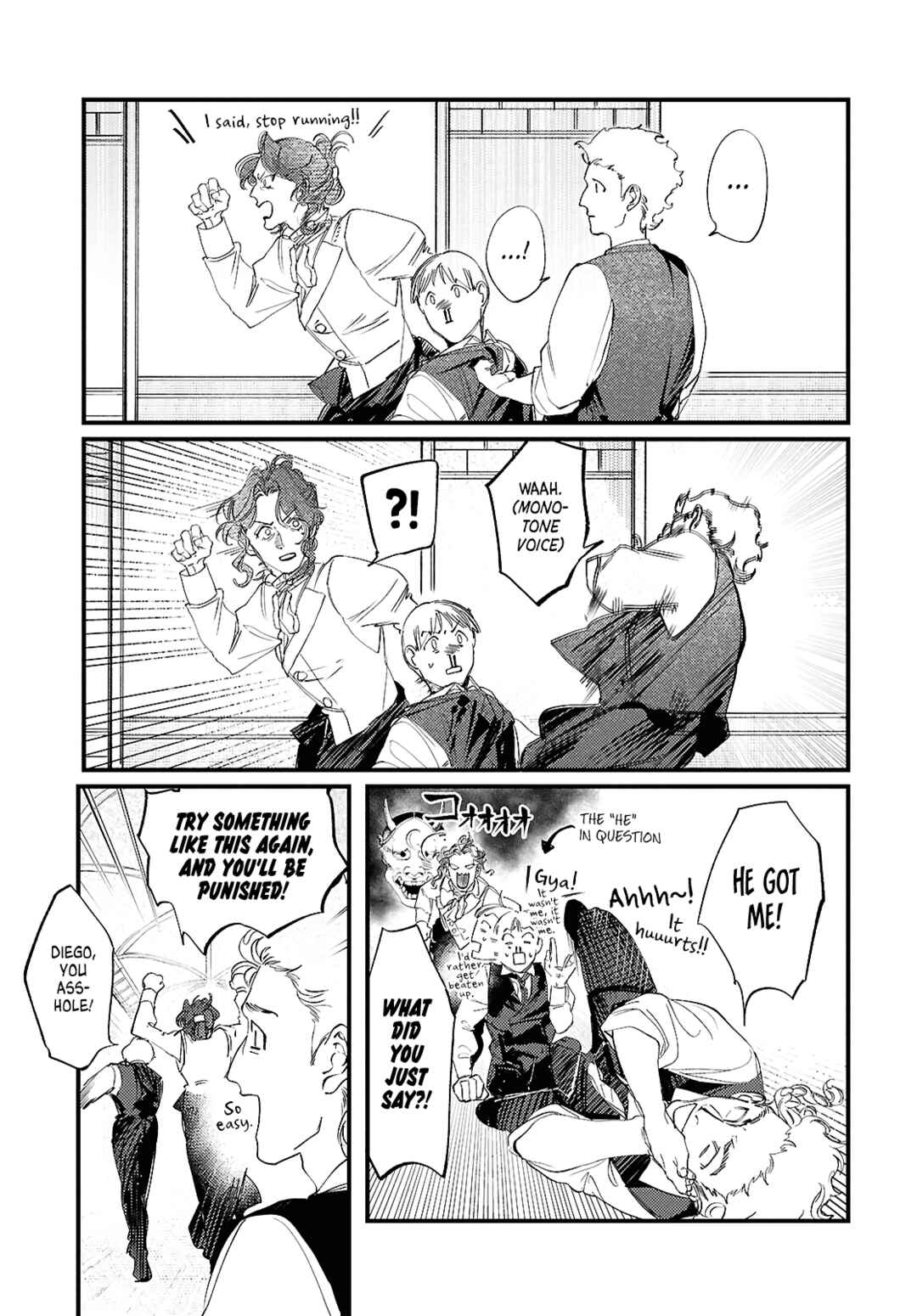 Page 23 Chapter 2 COCOON