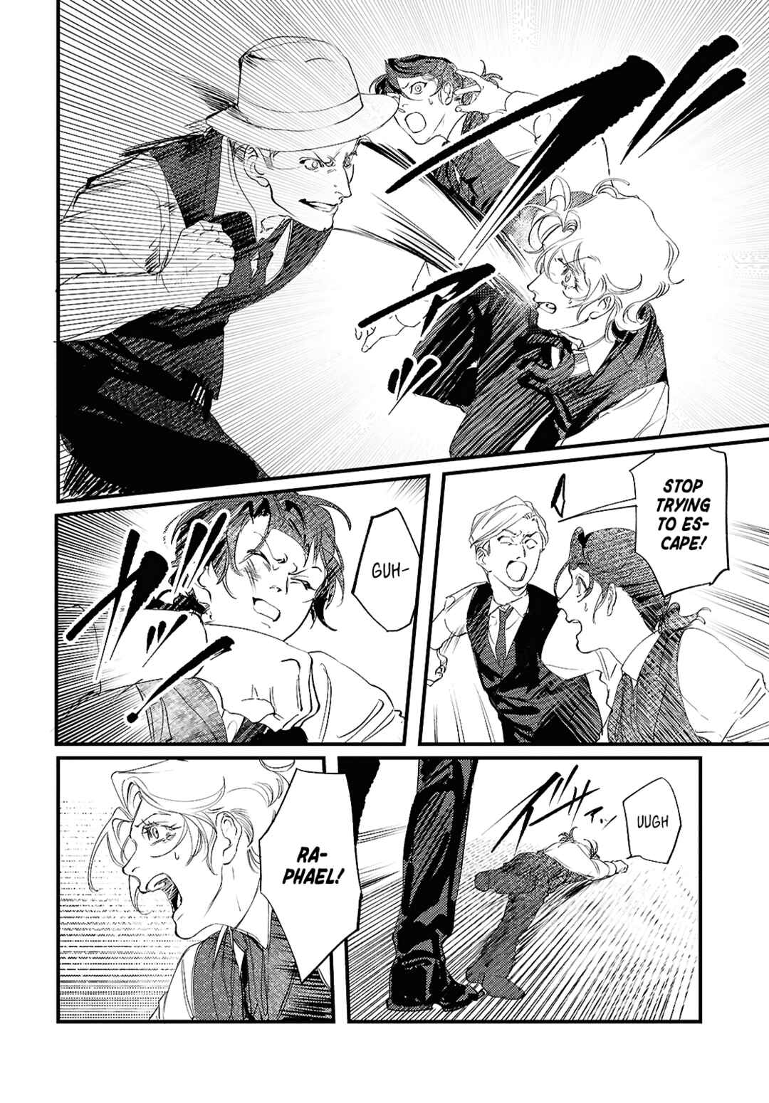 Page 8 Chapter 2 COCOON