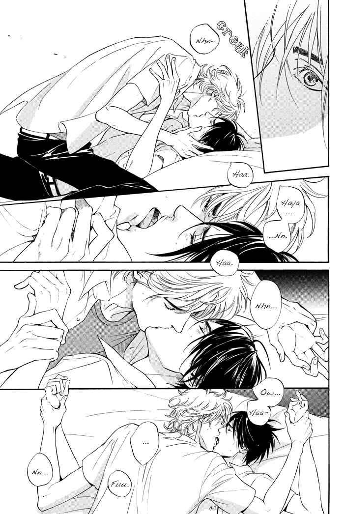 Page 15 Chapter 3.2 Tsuioku