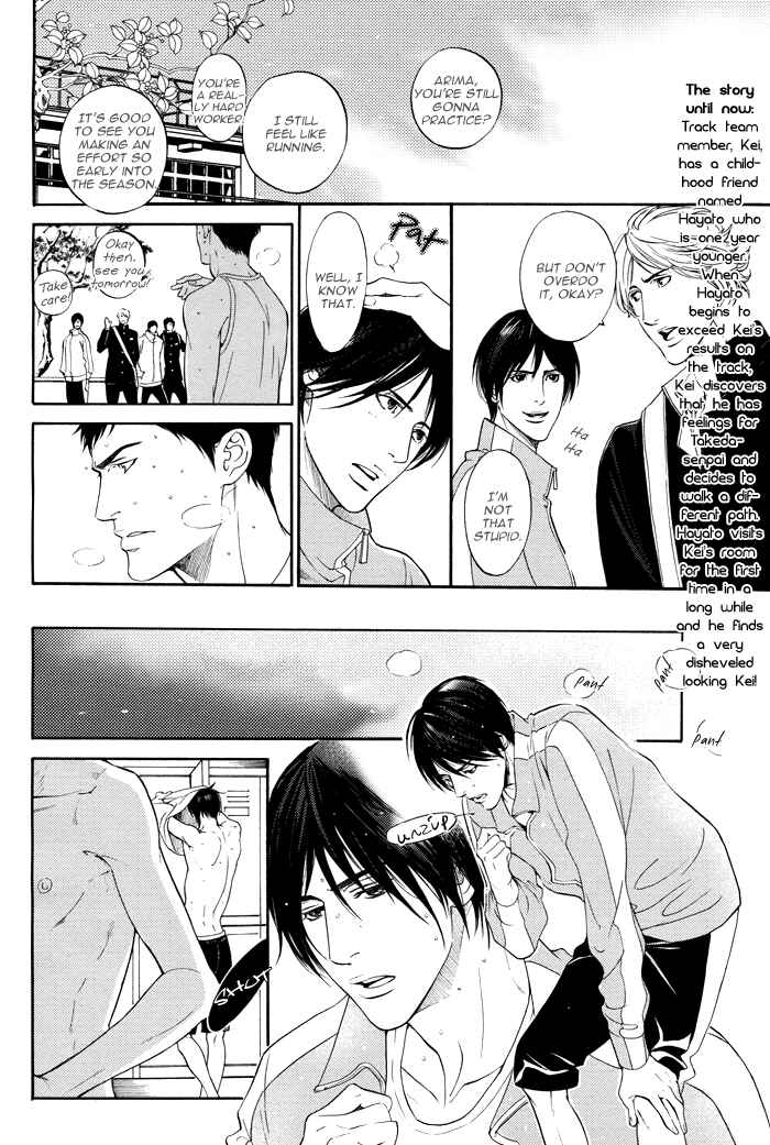 Page 8 Chapter 3.2 Tsuioku