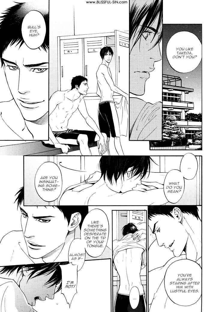 Page 9 Chapter 3.2 Tsuioku