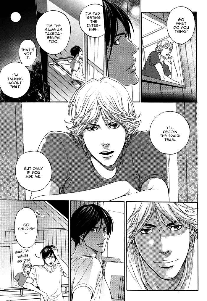 Page 20 Chapter 3.1 Tsuioku