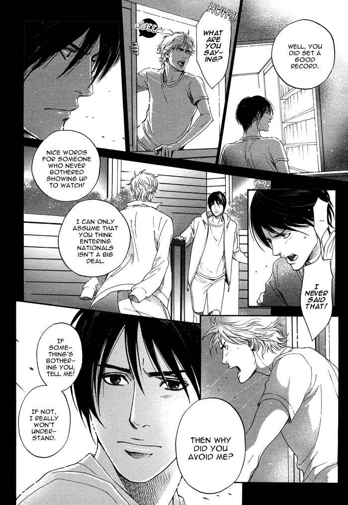 Page 21 Chapter 3.1 Tsuioku