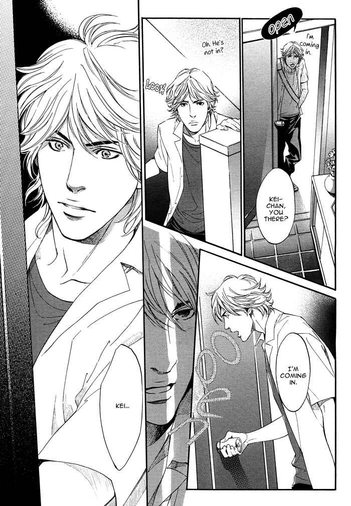 Page 38 Chapter 3.1 Tsuioku