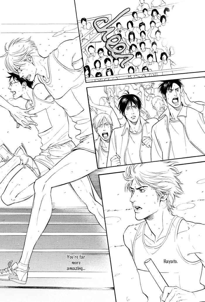 Page 11 Chapter 3.4 Tsuioku