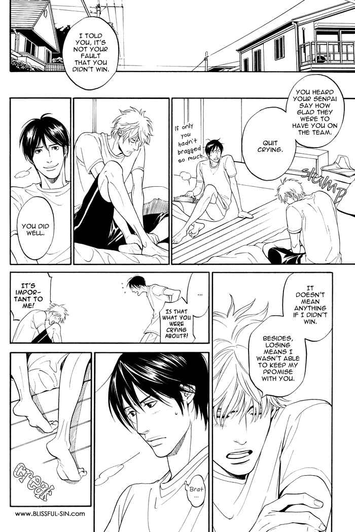 Page 13 Chapter 3.4 Tsuioku