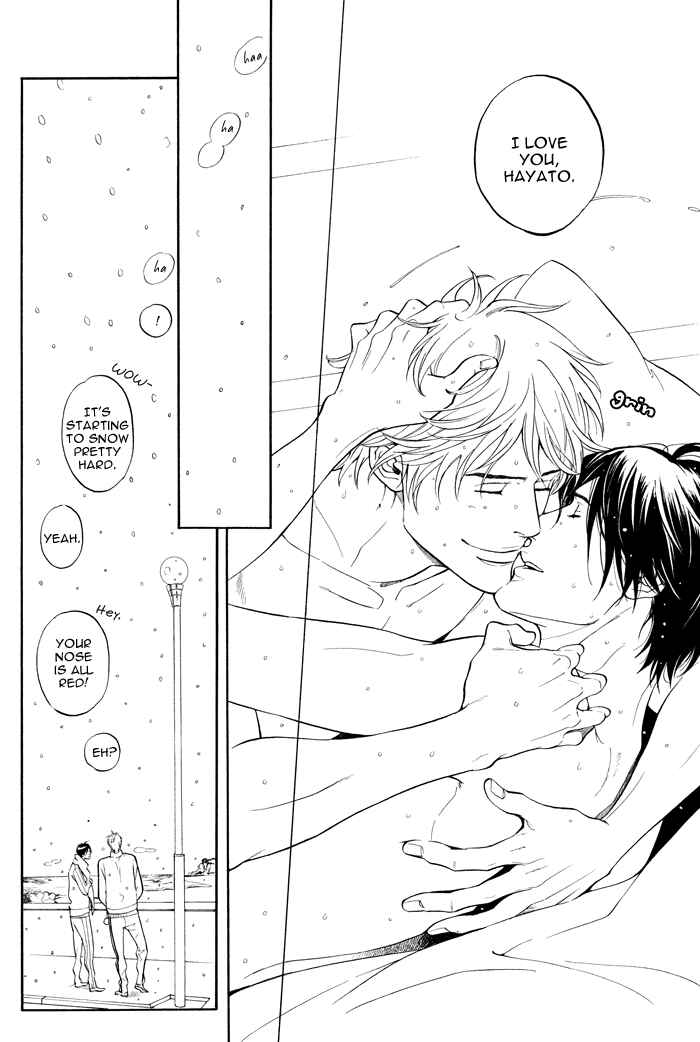 Page 21 Chapter 3.4 Tsuioku