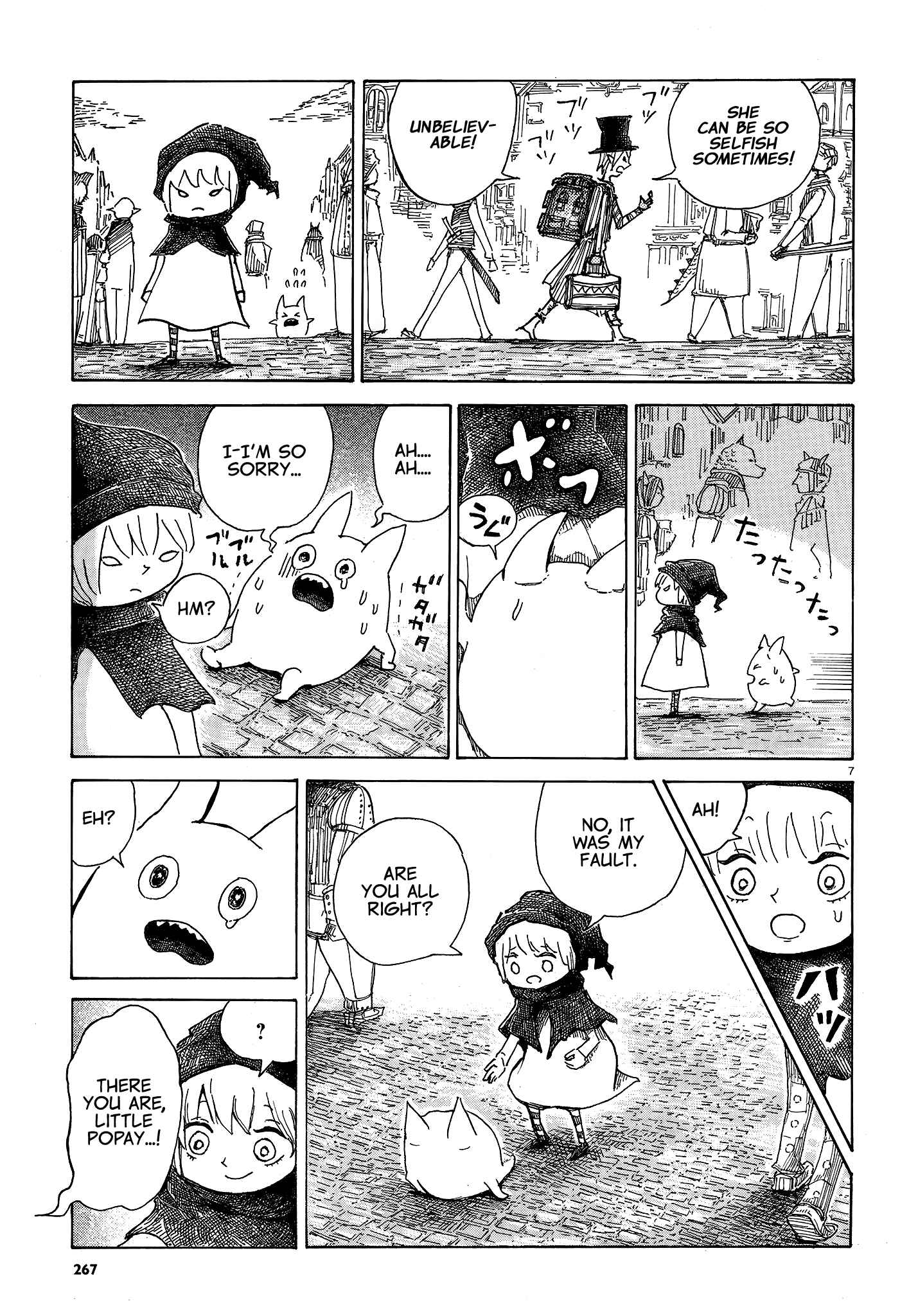 Page 7 Chapter Unknown_3f50 Sasurai no Majo Nicola