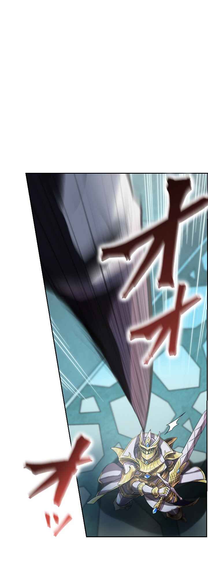 Page 33 Chapter 1 Revenge of the Top Ranker