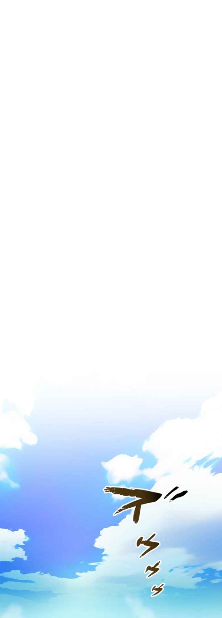 Page 49 Chapter 1 Revenge of the Top Ranker