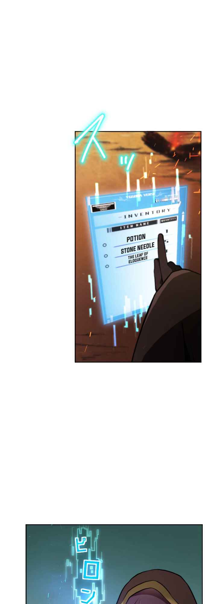 Page 14 Chapter 7 Revenge of the Top Ranker