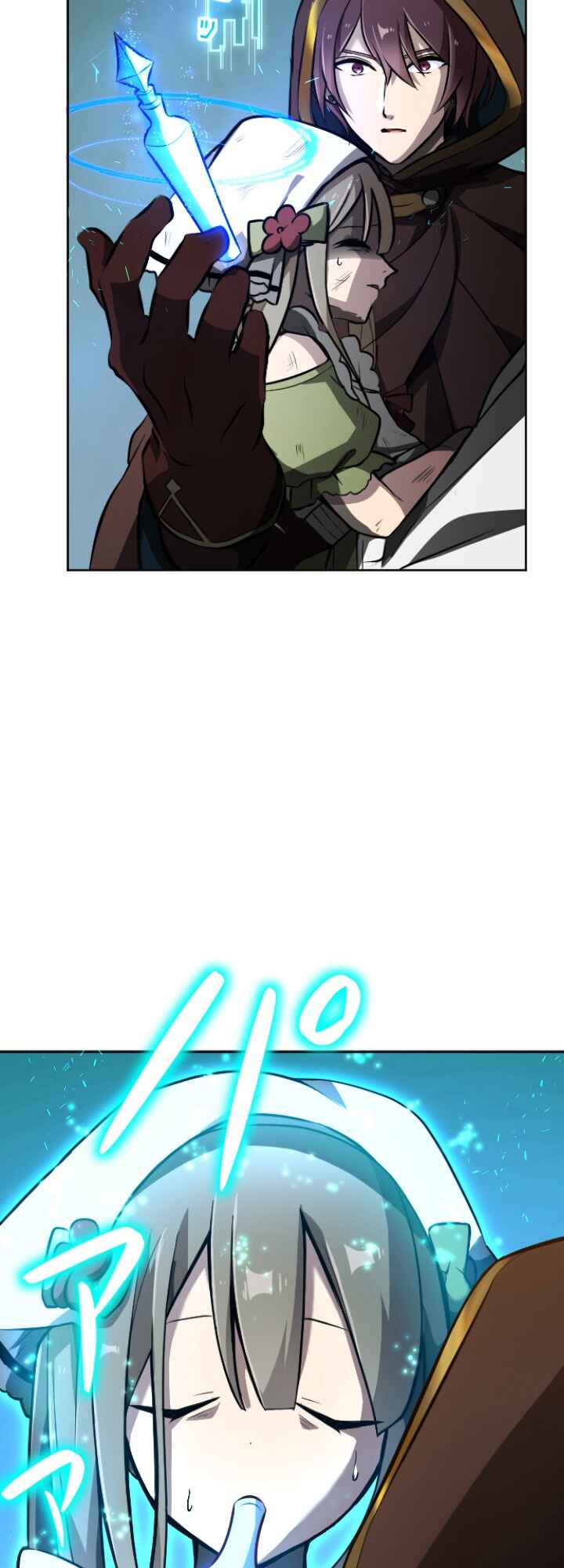 Page 15 Chapter 7 Revenge of the Top Ranker