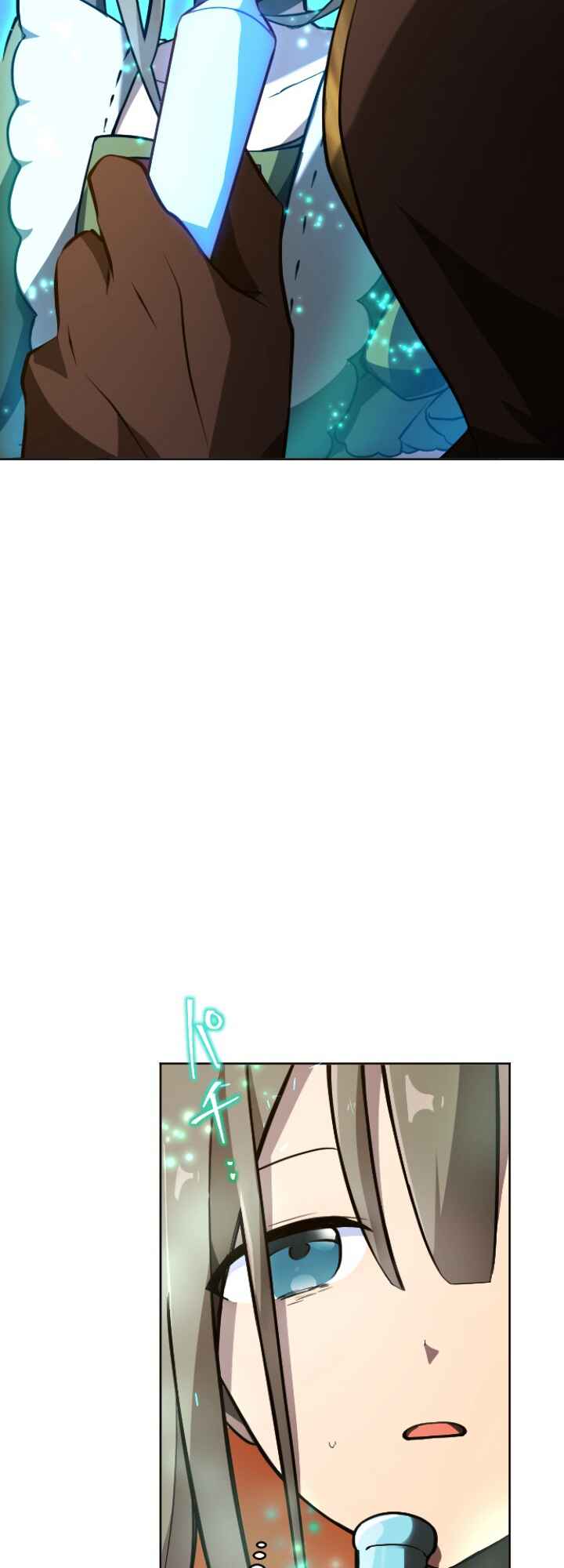 Page 16 Chapter 7 Revenge of the Top Ranker