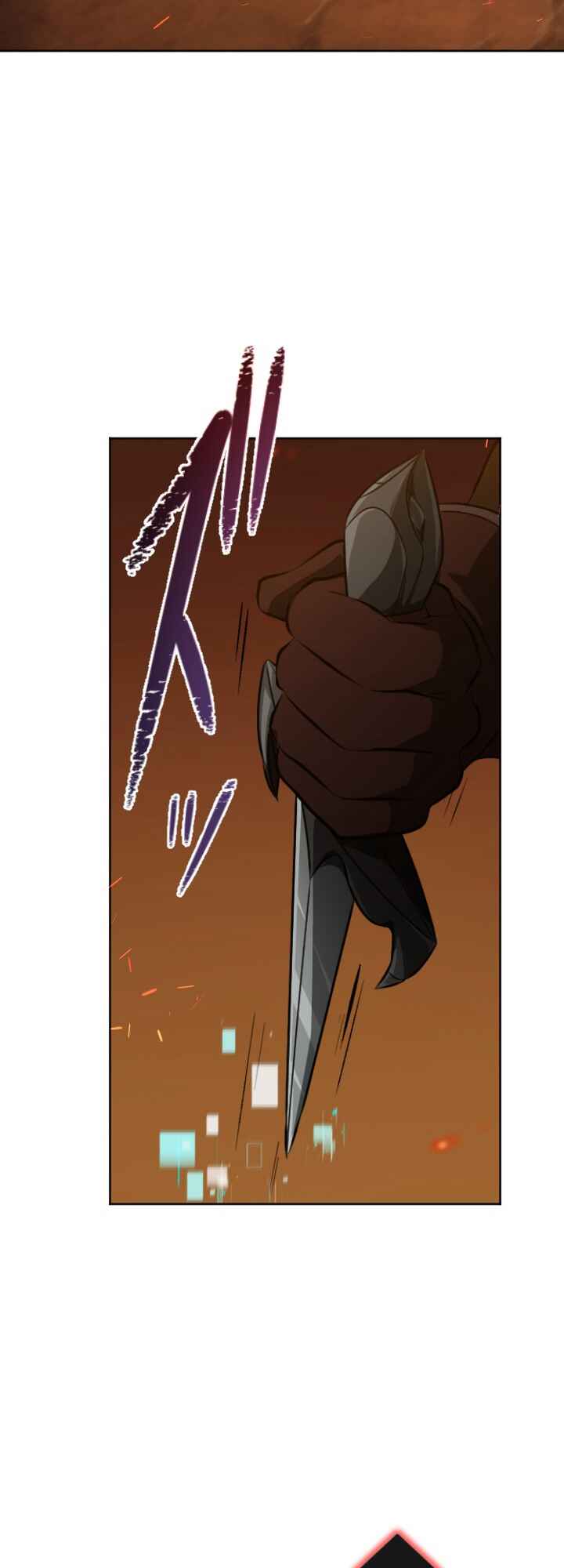 Page 37 Chapter 7 Revenge of the Top Ranker