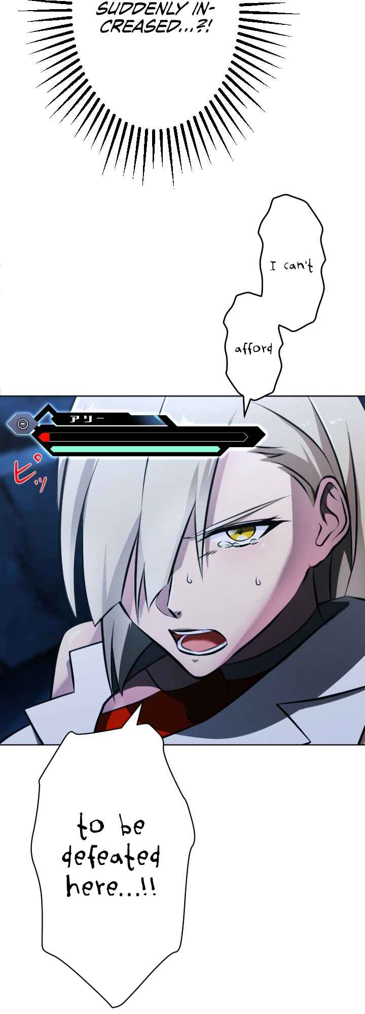 Page 43 Chapter 9 Revenge of the Top Ranker