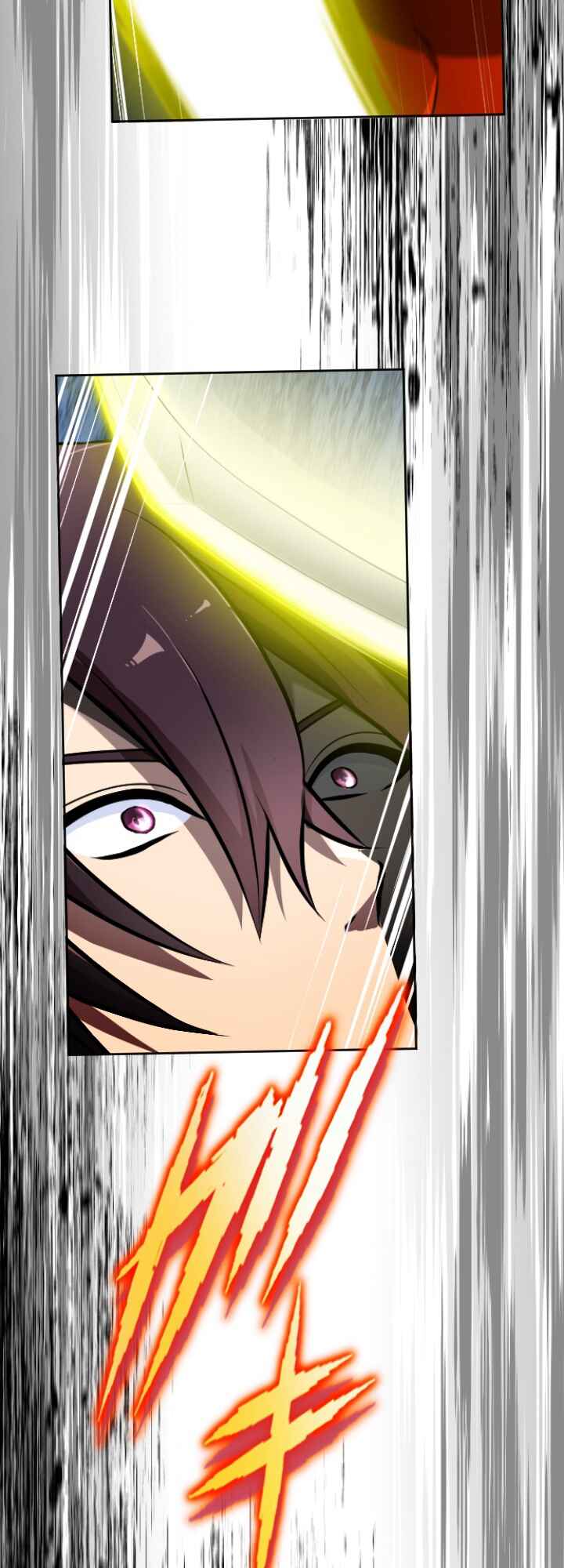 Page 9 Chapter 9 Revenge of the Top Ranker