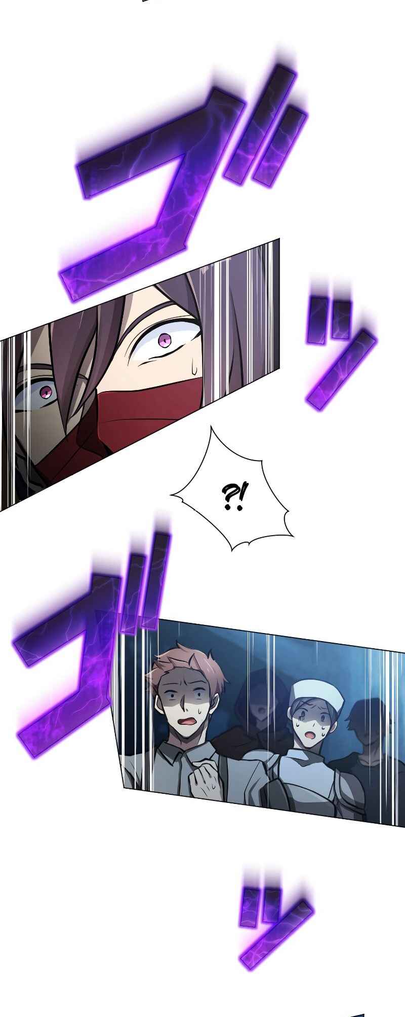 Page 22 Chapter 29 Revenge of the Top Ranker