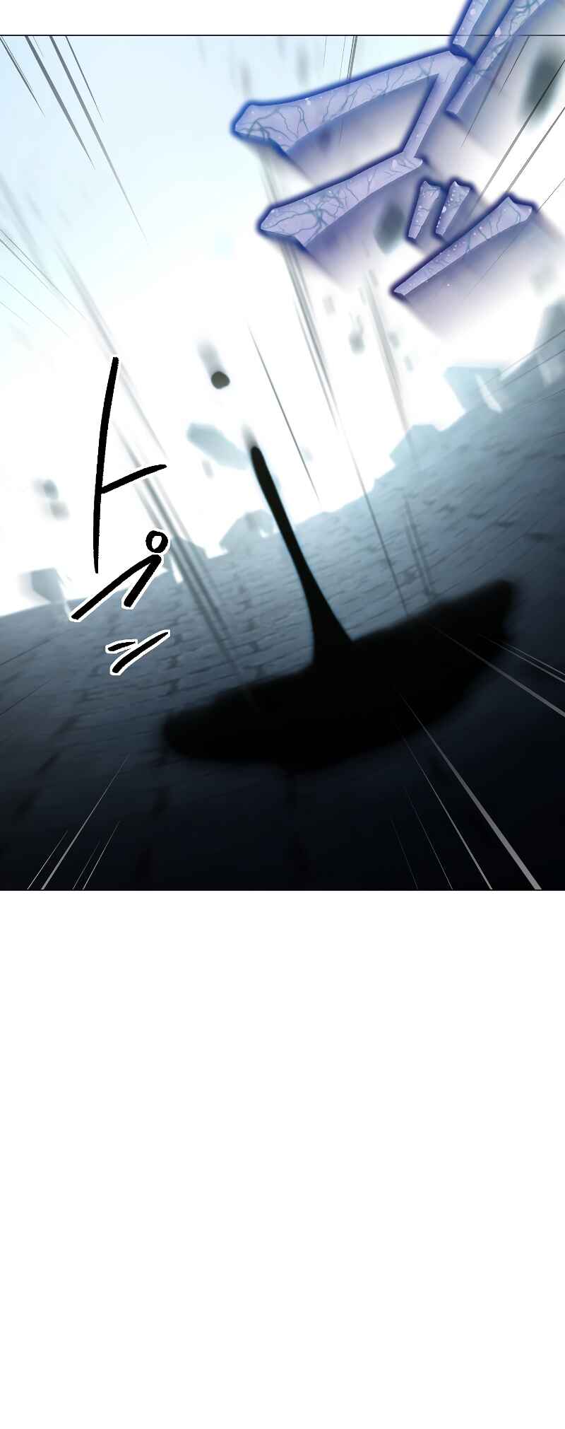 Page 32 Chapter 22 Revenge of the Top Ranker