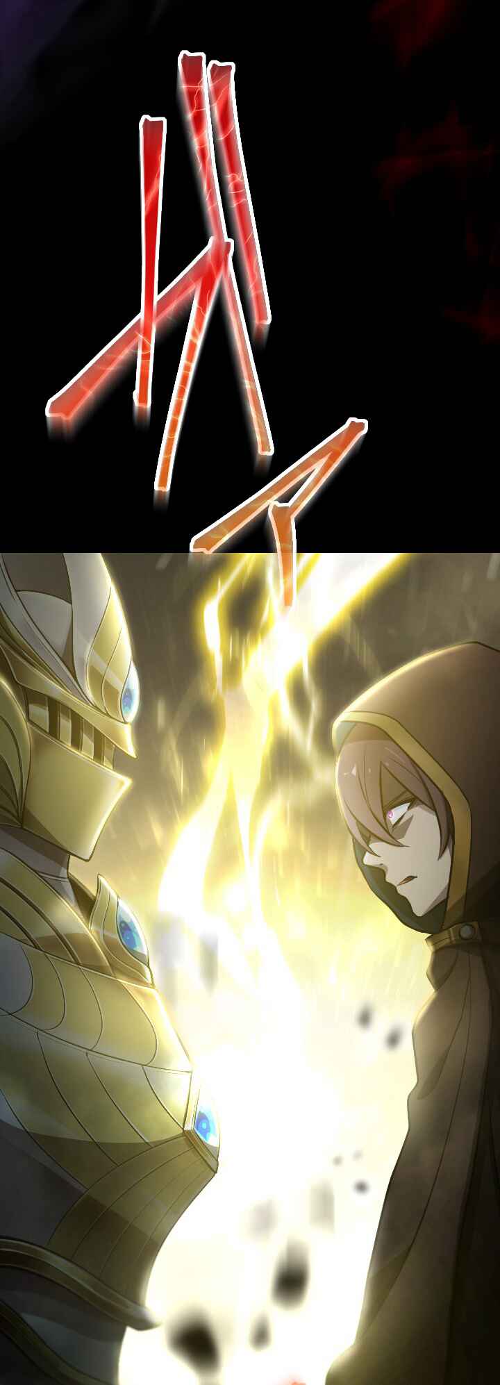Page 20 Chapter 15 Revenge of the Top Ranker