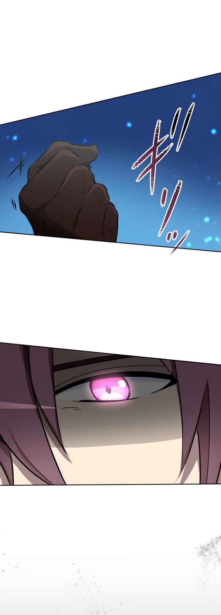 Page 26 Chapter 2 Revenge of the Top Ranker