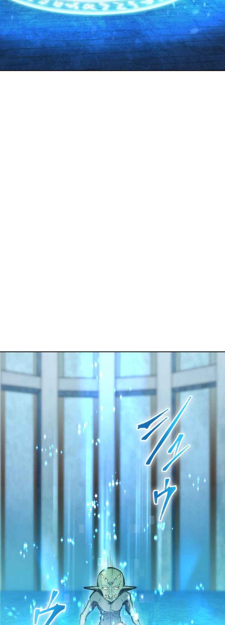 Page 40 Chapter 2 Revenge of the Top Ranker