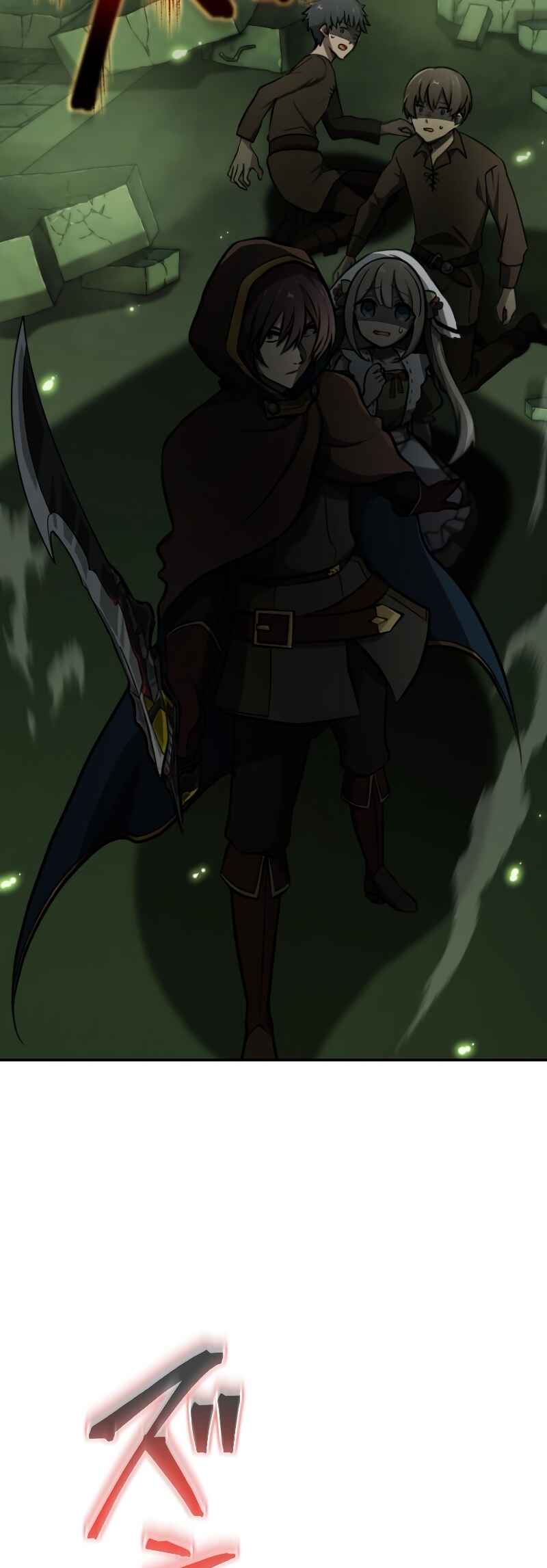 Page 25 Chapter 23 Revenge of the Top Ranker