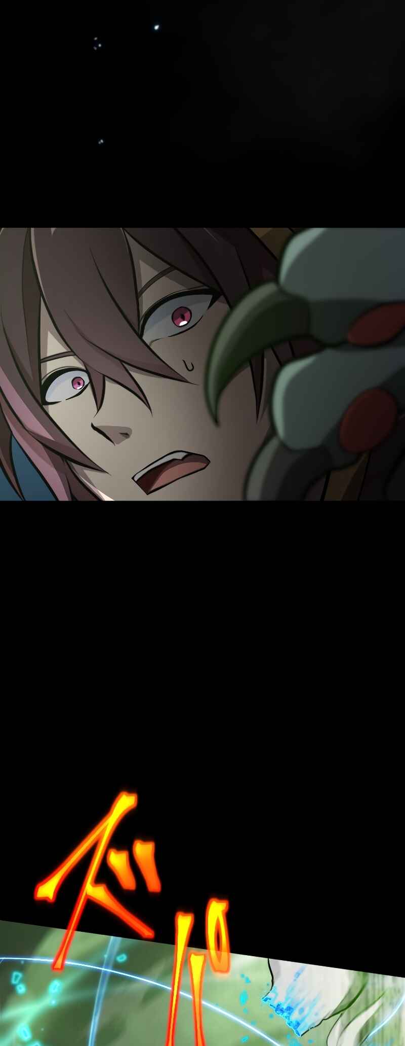Page 39 Chapter 23 Revenge of the Top Ranker